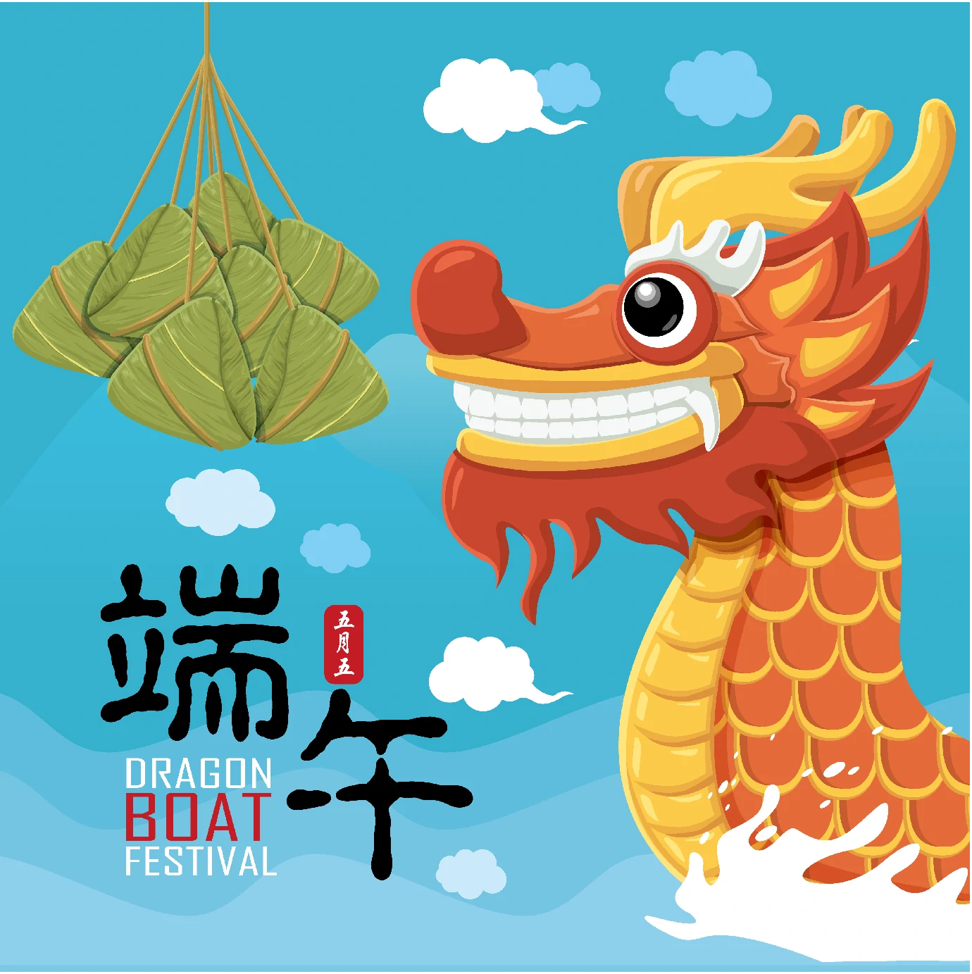 中国传统节日卡通手绘端午节赛龙舟粽子插画海报AI矢量设计素材【010】